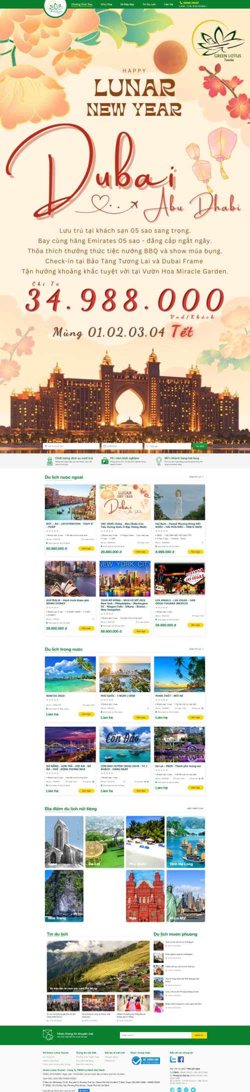 Green Lotus Tourist